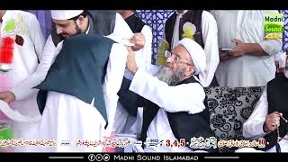 Fuzala e Jamia AbulKhair  Ki Dastar Bandi // 60th Annual URS Shareef 2023 Murshad Abad Shareef ,