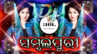 Sambalpuri Dj Song  sambalpuri song. All New Sambalpuri Hits DJ Song Sambalpuri New DJ Song