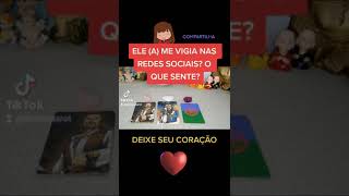 #shorts ELE (A) ME VIGIA NAS REDES SOCIAIS? O QUE SENTE?