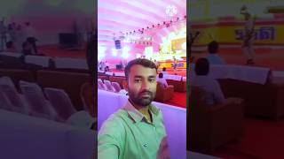 Bihar Diwas 2024 😍😱 #vlog #minivlog #shorts