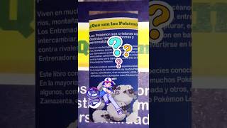 POKEMON |🗡️🛡️ ESPADA Y ESCUDO 🗡️🛡️ | ¿Qué son los Pokémon?🤔 [GUIA DEFINITIVA DE LA REGION DE GALAR]