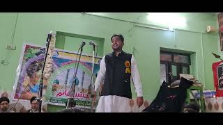 15 shaban jashn e imam Mahdi as #manqabat _Saqlain Sahab Taraghar #Daurai Ajmer 2023