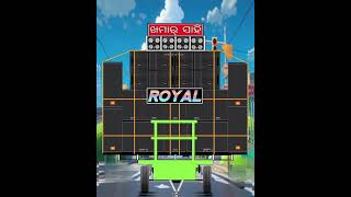 ROYAL MUSICAL, BHADRAK  // NEW SETUP 2024 #bhasani #dj #berhampur #popularsongs#music #trendingsongs