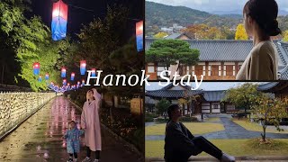 [VLOG] ¡Este es el K-TRAVEL! HANOK STAY CON MI BEBÉ DE 2 AÑOS👶🏻│ ARIANA BONITA