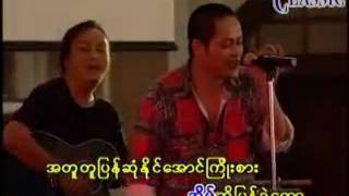 Lay Phyu-  Come Back