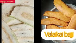 வாழைக்காய் பஜ்ஜி கடலை மாவில் செய்வது எப்படி/ vaalaikkai bajji