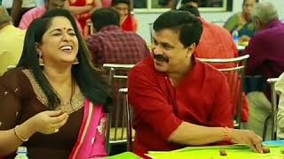 Dileep and Kavya off screen romantic status video