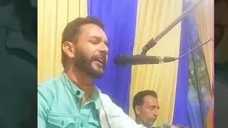 Mea Din Panui Mohobat Khudaya || Singer Rahi Jeelani