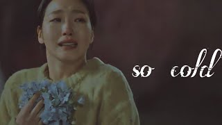 ❝you can't hear me cry❞ | kdrama sad multifandom