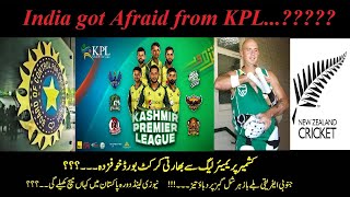 India got afraid from KPL | New Zealand tour to Pakistan | Cricometry Ep 9 | Dawar Productions