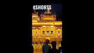 #GoldenTemple #Amritsar #Punjab #shorts #shortvideos Vaisakhi Di Lakh Lakh Vadhiyaan