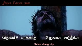 நீங்க இல்லம நான் வாழ முடியுமா | neeinga illama naan vaazha mudiyuma