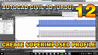 How to Create Superimposed Road Profile | AutoCAD Civil 3D in Urdu/Hindi | Lesson 12