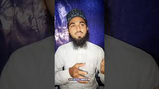 Istigfaar Ki Fazilat #AbdulRehmanqadri #islamic #shorts #shortvideo #viralvideo #rampurinetwork