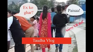 First Vlog || Taudha Lake | EX ko ghar | Jigri sathi sanga vet after a long time |