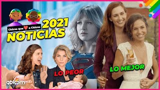 LO MEJOR Y LO PEOR ⚢ noticias lgbt méxico 2021 - Chicas que ♡ chicas