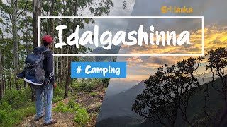 Travel Around #Idalgashinna (Camping) - Sri Lanka #cinematic