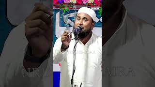 fakhrul Islam || Payam e Insaniyat Conference Eidgah Road moti nagar Khalilabad Sant Kabeer Nagar