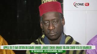 APPELE DU 17EME EDITION DU GAMOU JAMIAT CHEIKH AHMAD TIDJANE CHERIF  RTA DE BAMBILOR