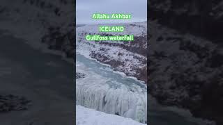 Allahuakhbar,jalan jalan di iceland,sungguh menakjubkan.