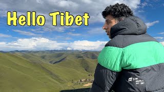 Tibet China | Tibet China Travel