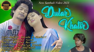 #shorts #ytshorts #trending #youtube #viral #new #santali