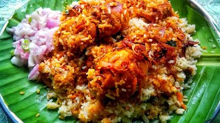 Thalaserry Fried chicken Biryani|Chicken Briyani recipe in tamil|Kerala Style Fried chicken biryani