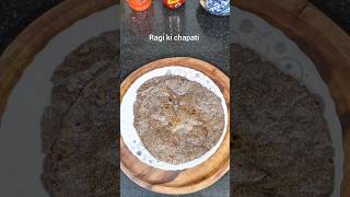 Ragi ki chapati finger millet #ragikichapati#ragiflour#healthychapati#food #homerecipesbyseema#food