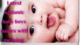 Beautiful Islamic baby boys names with meaning... മുസ്ലിം ആൺകുട്ടികളുടെ പേരുകൾ അർത്ഥ സഹിതം