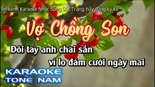 Karaoke Vợ Chồng Son | Tone Nam | Karaoke Nhạc Sống Sóc Trăng