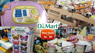 Best DMart Shopping Under 99 | Unbelievable under 99 DMart Offers | DMart Under 99 Products