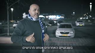 תושבי הדרום חיים בתוך סיוט   נטלי מעומר לא יוצאת לחצר כשיש יריות  תחנת הדלק של