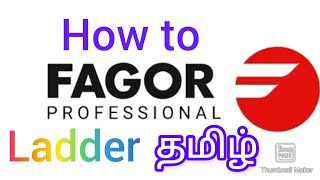 How to change ladder in fagor system.explain in tamil#cnc #cncmachine #connection #fagor