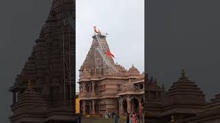 Hori Hanumanji Mandir         ||🚩जय श्री राम🚩||        #trending #shorts