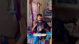 સે ને બાકી 😂😂 Neel Chavada Comedy Video 4k ll #funny#comedy#gujjurocks#gujjubhaicomedy#rock  #video