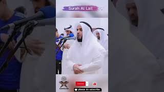 Part-2 Surah Al Humaza || mishary Rasheed alfasy || emotional 😭 #shorts