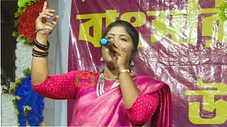 আকাশে লক্ষ তারা || চাঁদ এর মতো আলো দেয় না || Smritikona Roy New Song 2024