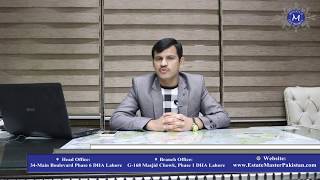 DHA Lahore Phase 6 Latest Development & Rates Update by Estate Masters 2020