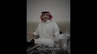 الشاعر فواز عنيف