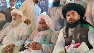 Bagh E Jinnah | Tlp | Jalsa | Power Show | Tajdar E Khatm E Nabuwat(SAAW) Conference Bagh E Jinnah