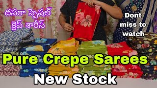 Branded Pure Crepe Sarees💕#onlineshopping #fancysarees #branded #georgette #partywear #newstock ##