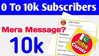 Thanks for 10k Subscriber|My Journey|jobs corner