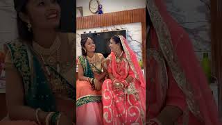 Bhaibandh bhaibandh ghano fer se #weddingannivarsary #weddingstudio #anu_studio_viral