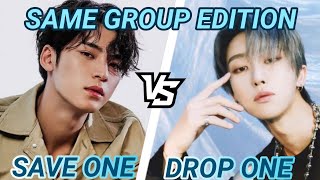 [KPOP GAME] SAVE ONE DROP ONE |SAME GROUP EDITION | lightts | #kpop #kpopgame