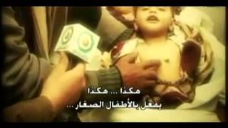 بو خاطر- صمتا أصيخي واسمعي يا امتي - YouTube