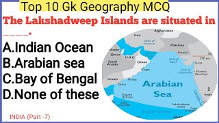 Indian top 10 general knowledge|Indian geography questions and answers|Part 7