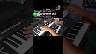 VST #Violin #Roland #XPS 10 में #2024 #tones  #backup  #kanhastudio