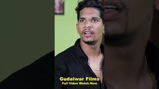 #gudalwarfilms #comedydance #marathimoviesong #song #marathigane