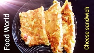 Cheesy Bread Omelete Sandwich Recipe |Easy & Healthy Breakfast Recipe by Food World |Urdu Hindi