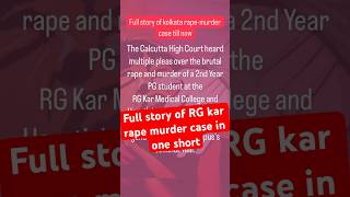 #rapemurdercase #calcuttahighcourt #justice #news #law #judiciary #justiceforvictim #doctors #short